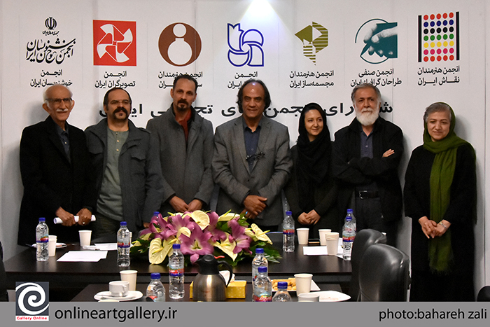 کل بودجه مرکز هنرهای تجسمی به اندازه هزینه ساخت یک فیلم متوسط است